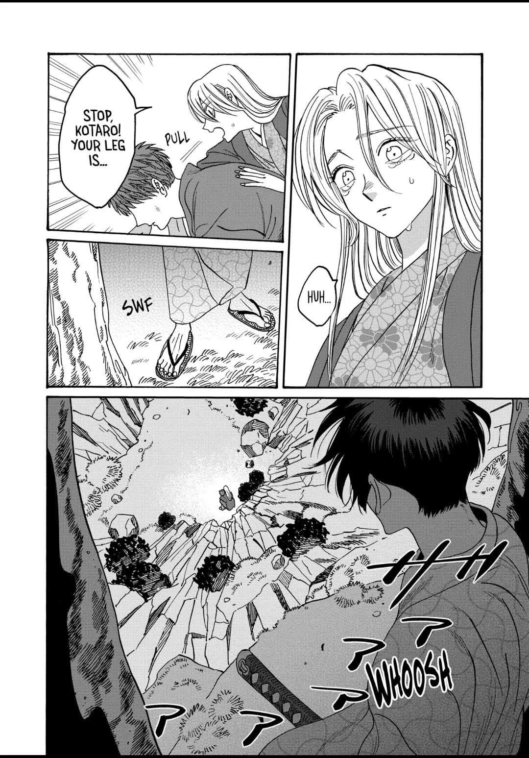 Hotaru no Yomeiri Chapter 32 page 20 - Chapter 32