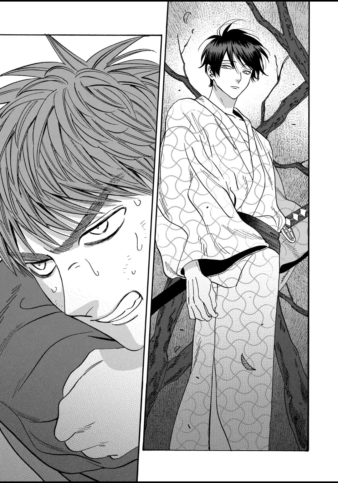 Hotaru no Yomeiri Chapter 32 page 21 - Chapter 32
