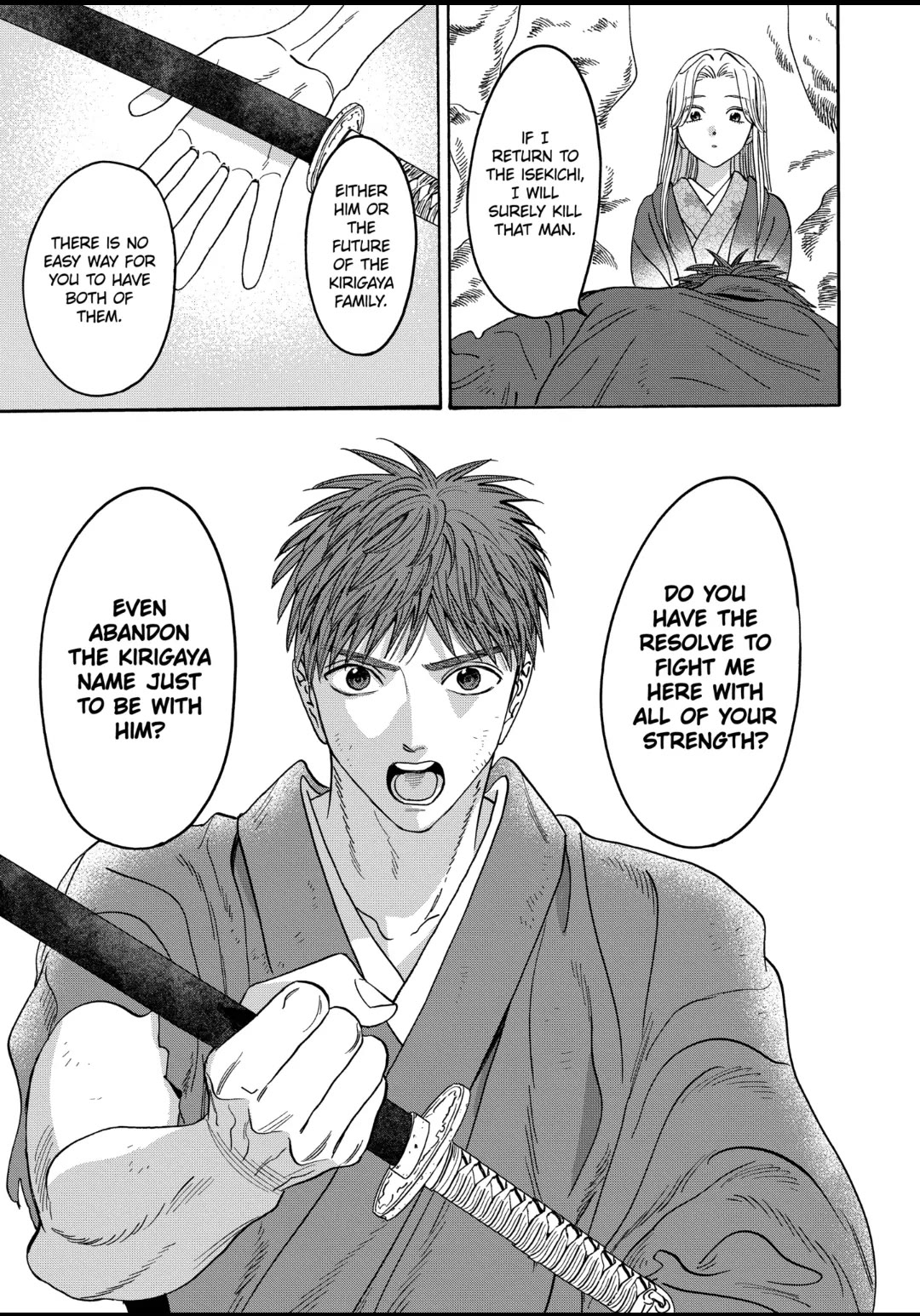 Hotaru no Yomeiri Chapter 32 page 9 - Chapter 32