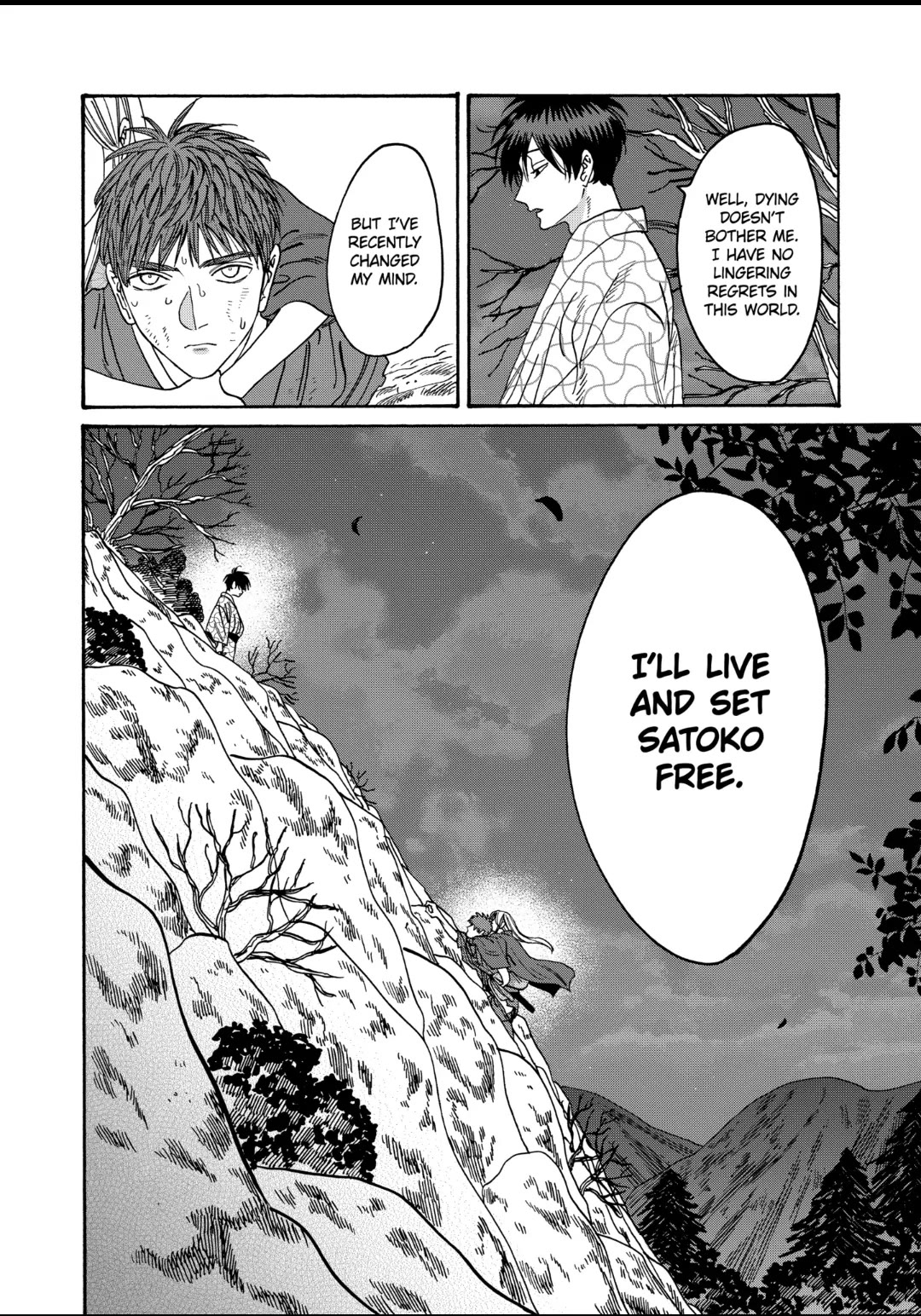 Hotaru no Yomeiri Chapter 33 page 10 - Chapter 33: TWO DREAMS