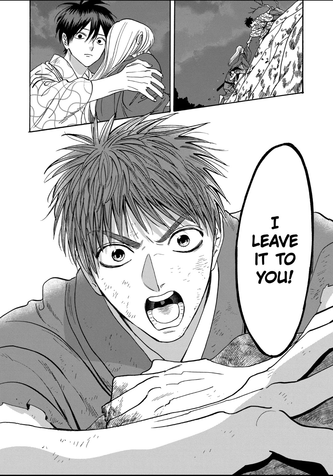 Hotaru no Yomeiri Chapter 33 page 14 - Chapter 33: TWO DREAMS