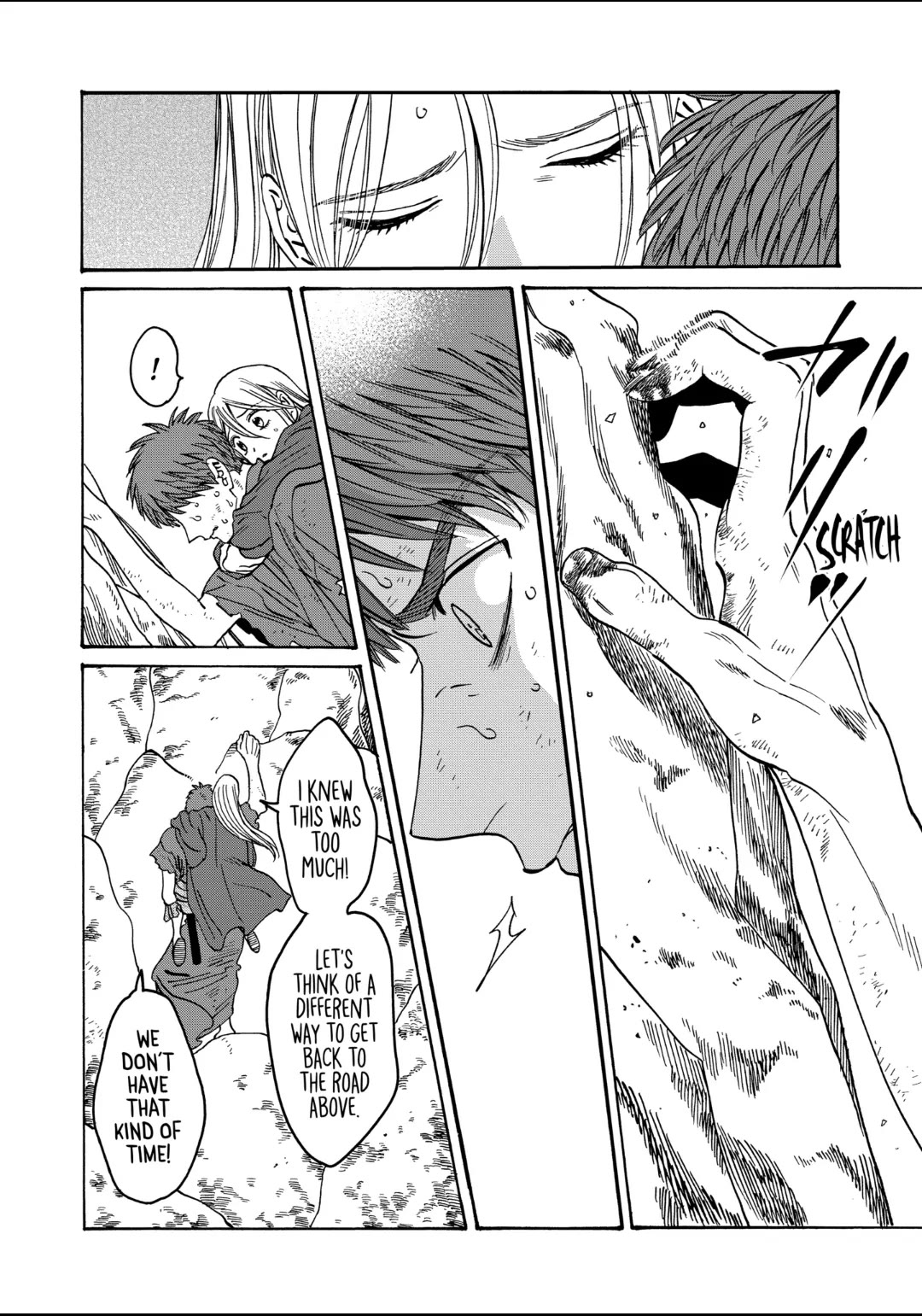 Hotaru no Yomeiri Chapter 33 page 2 - Chapter 33: TWO DREAMS