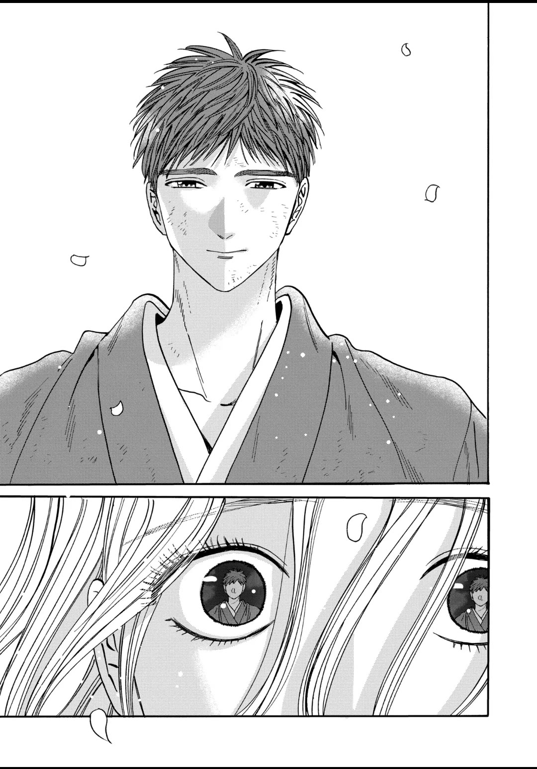 Hotaru no Yomeiri Chapter 33 page 21 - Chapter 33: TWO DREAMS