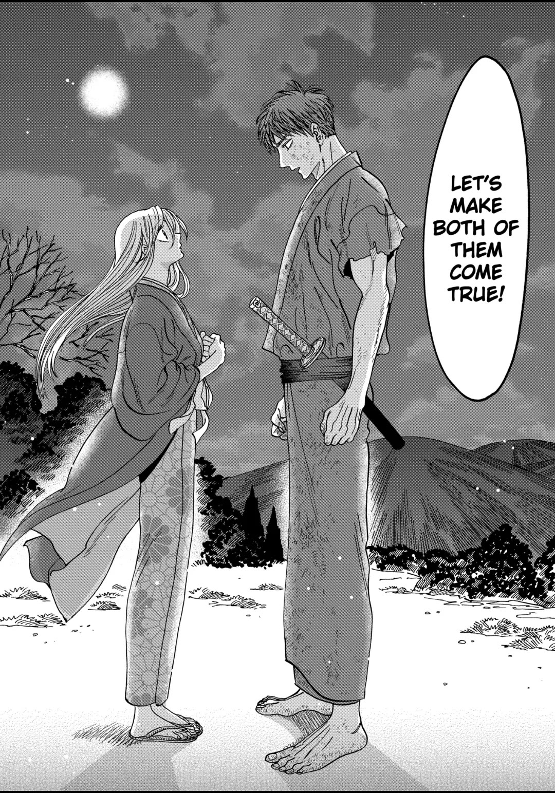 Hotaru no Yomeiri Chapter 33 page 24 - Chapter 33: TWO DREAMS