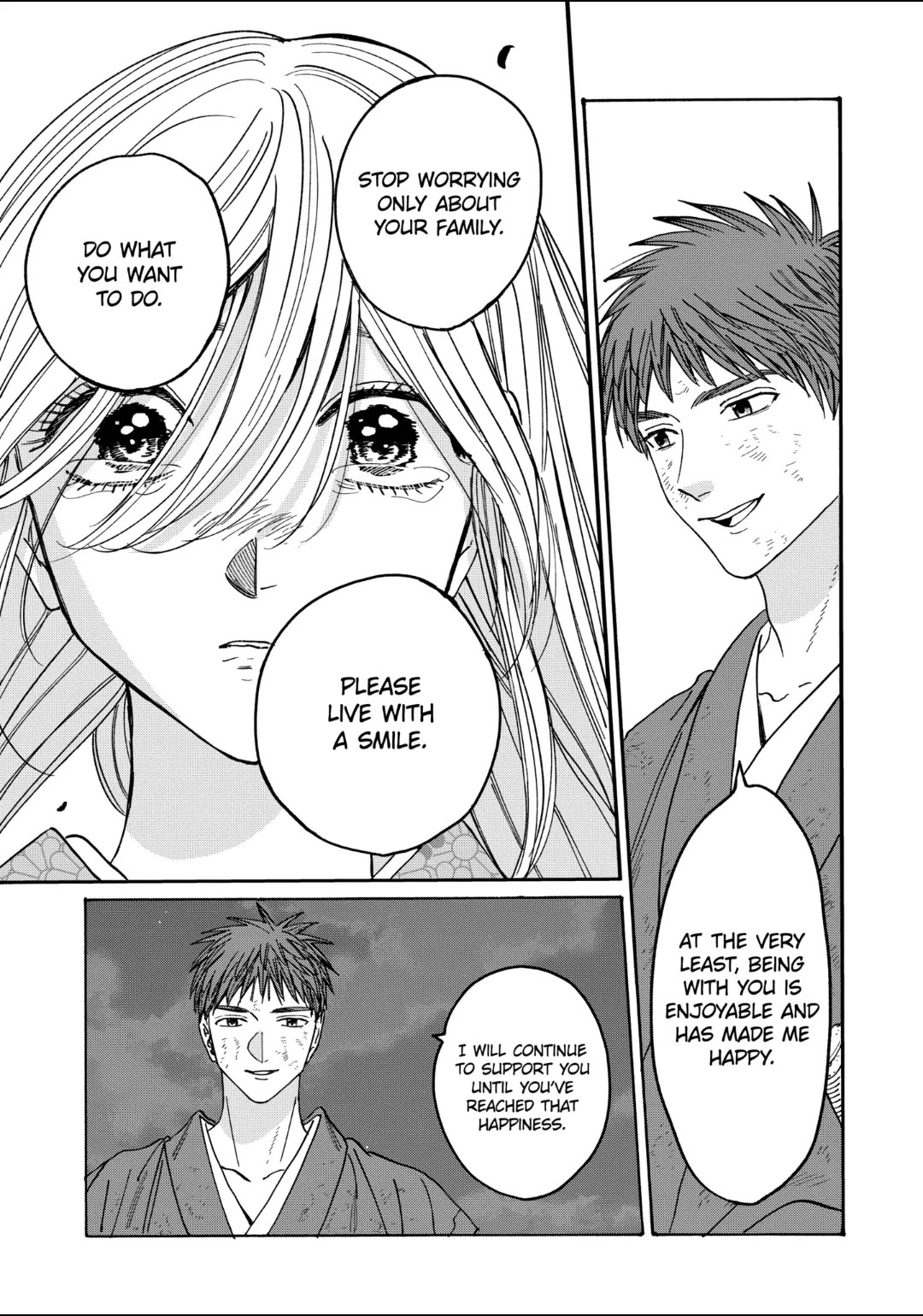 Hotaru no Yomeiri Chapter 33 page 27 - Chapter 33: TWO DREAMS