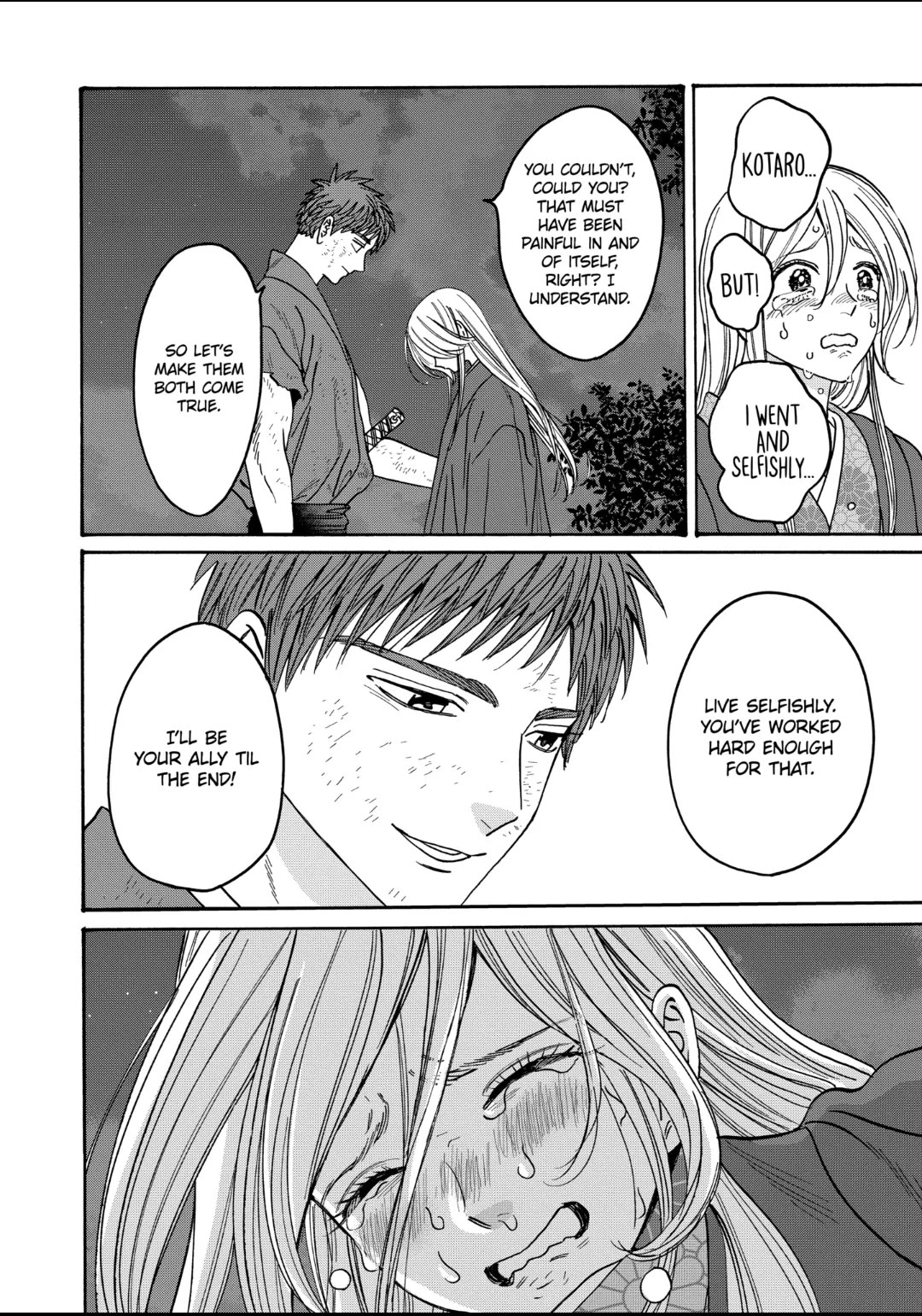 Hotaru no Yomeiri Chapter 33 page 28 - Chapter 33: TWO DREAMS