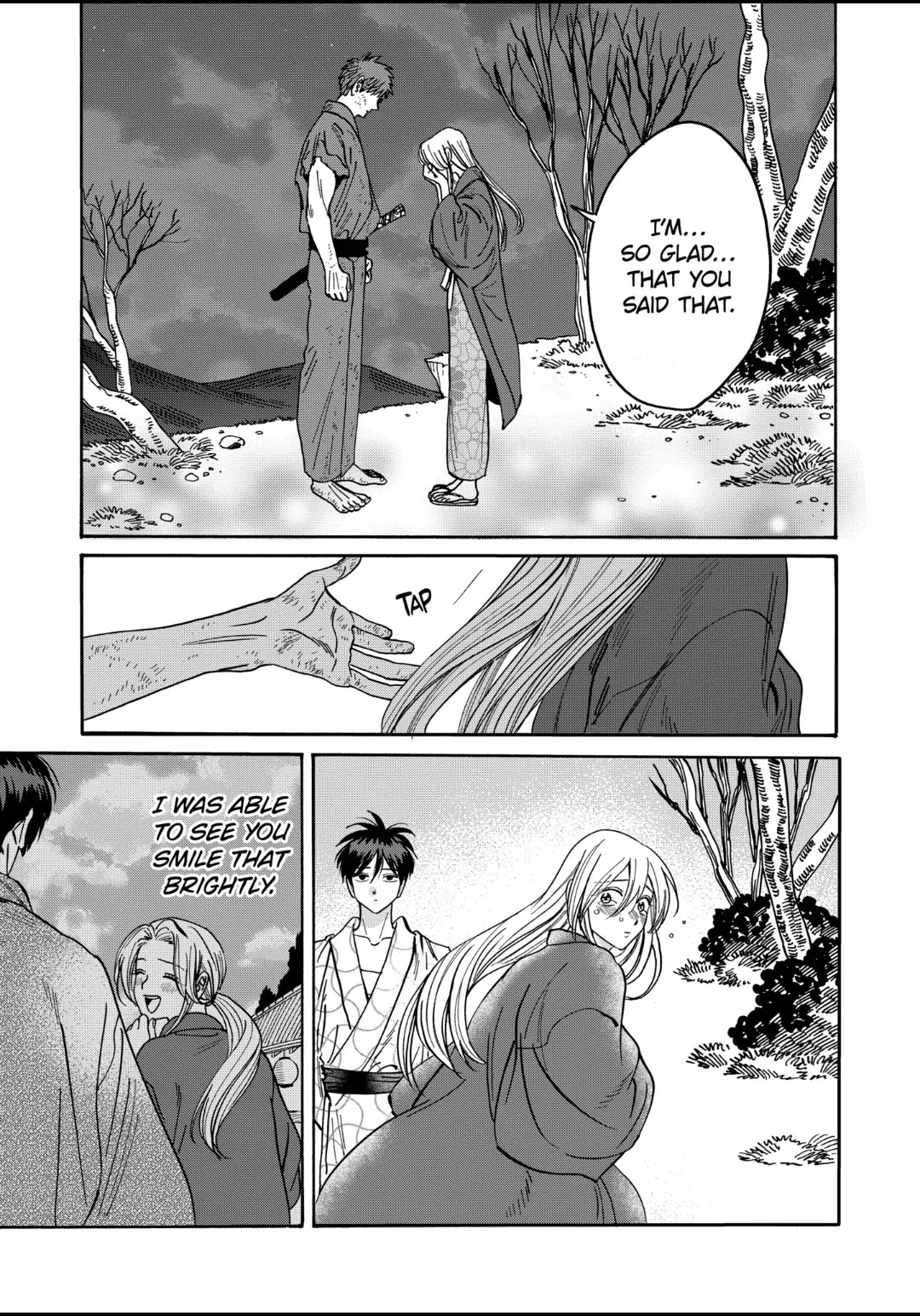 Hotaru no Yomeiri Chapter 33 page 29 - Chapter 33: TWO DREAMS