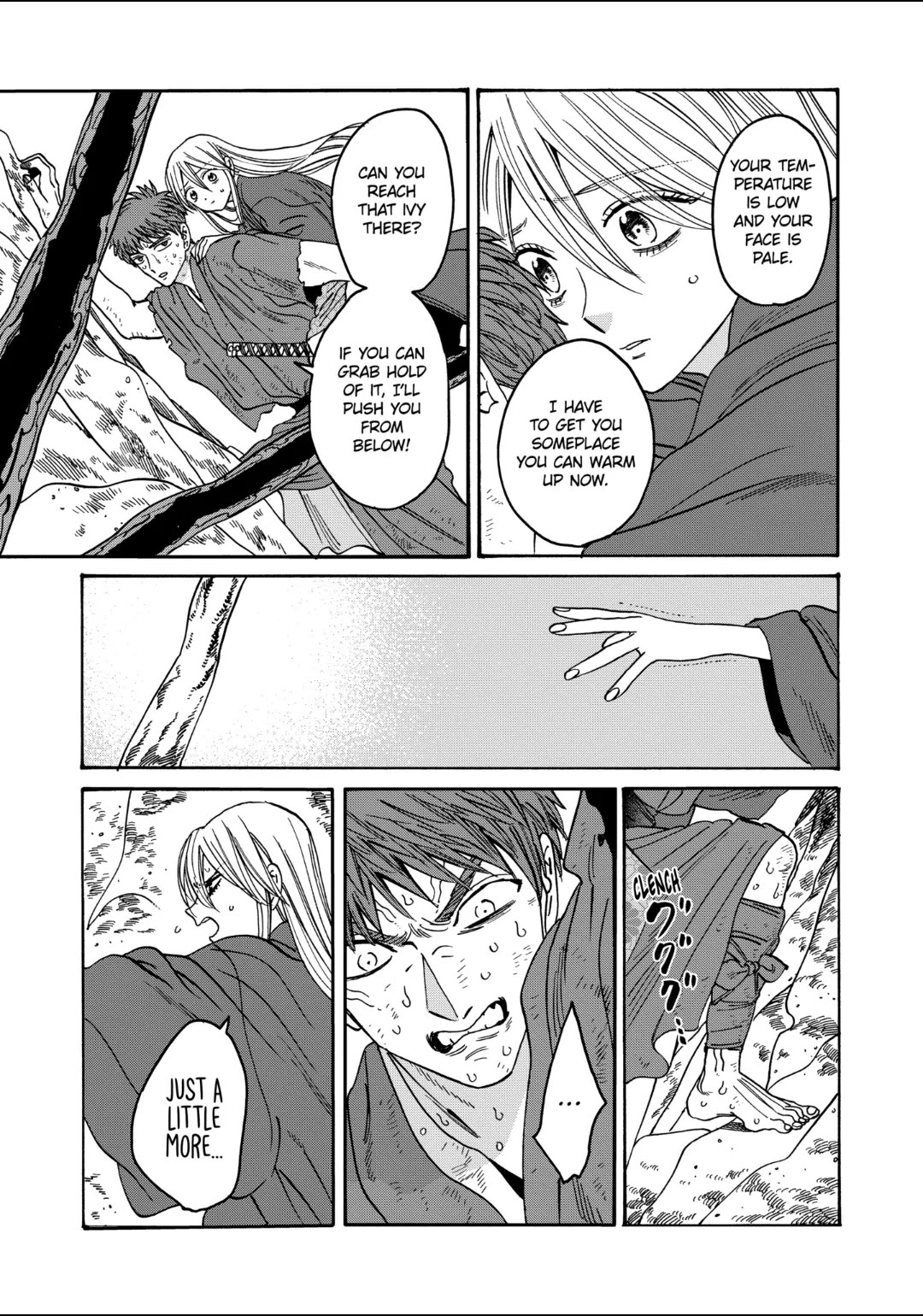 Hotaru no Yomeiri Chapter 33 page 3 - Chapter 33: TWO DREAMS