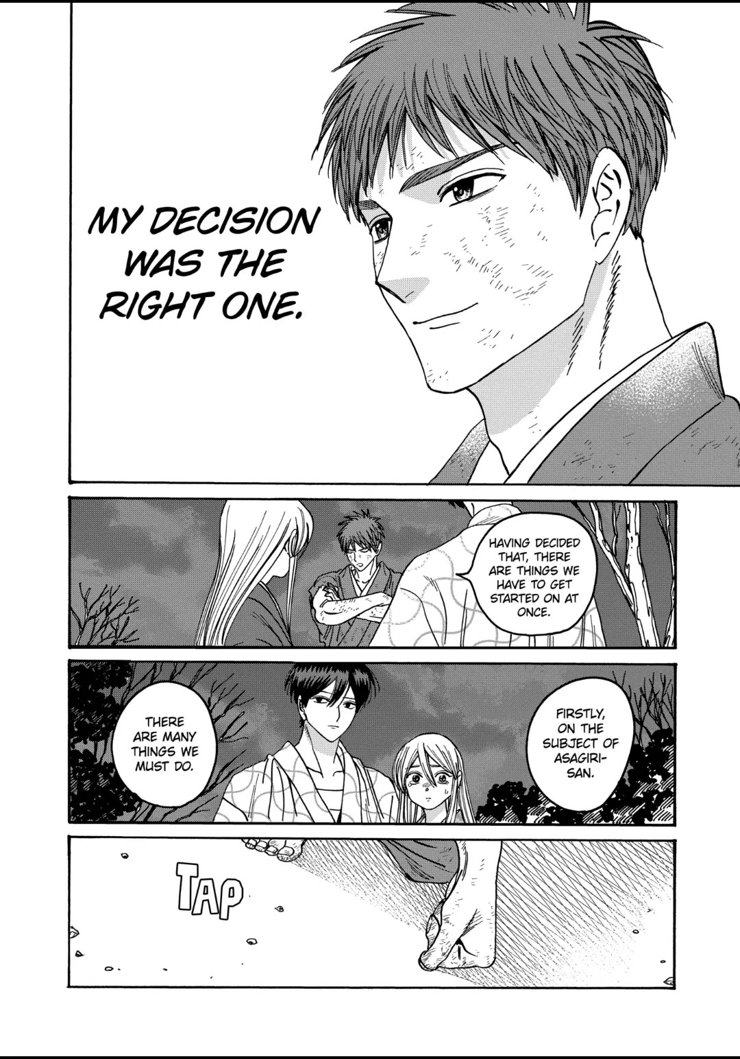 Hotaru no Yomeiri Chapter 33 page 30 - Chapter 33: TWO DREAMS