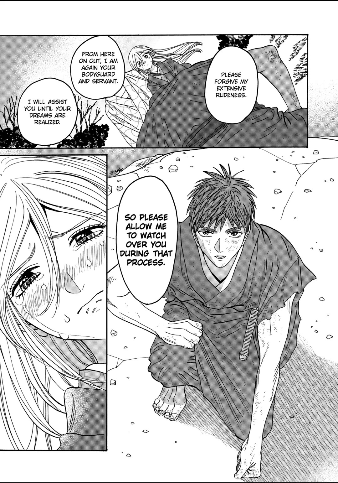 Hotaru no Yomeiri Chapter 33 page 31 - Chapter 33: TWO DREAMS
