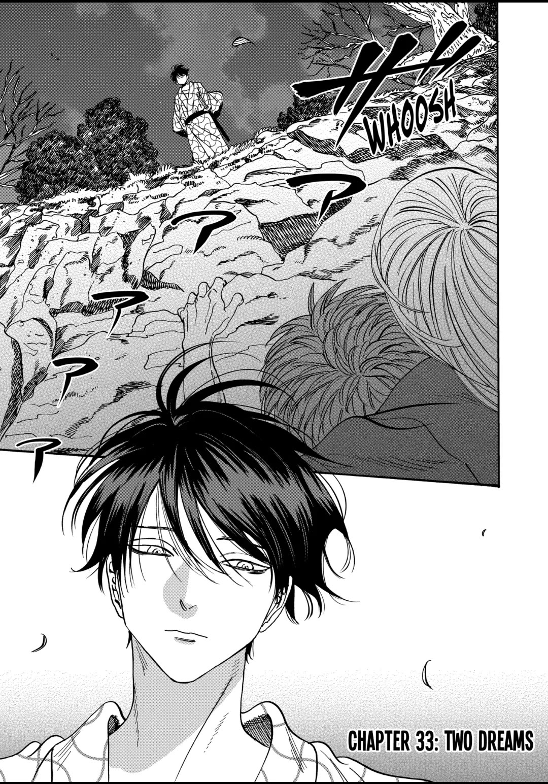 Hotaru no Yomeiri Chapter 33 page 5 - Chapter 33: TWO DREAMS