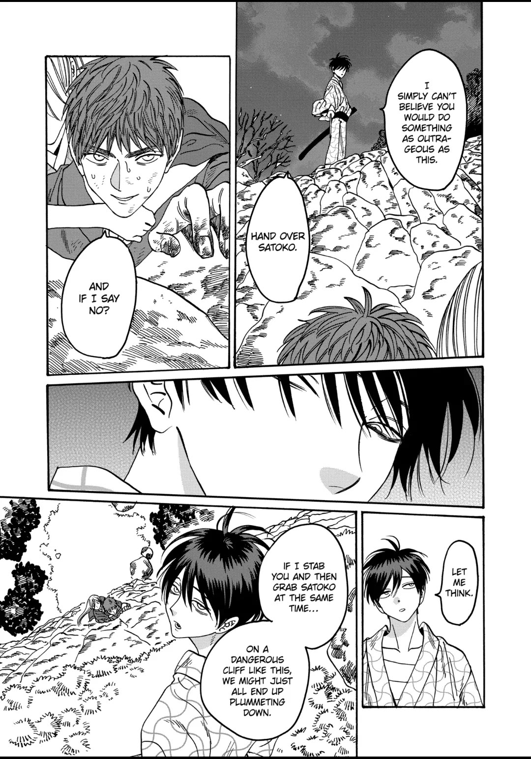 Hotaru no Yomeiri Chapter 33 page 7 - Chapter 33: TWO DREAMS