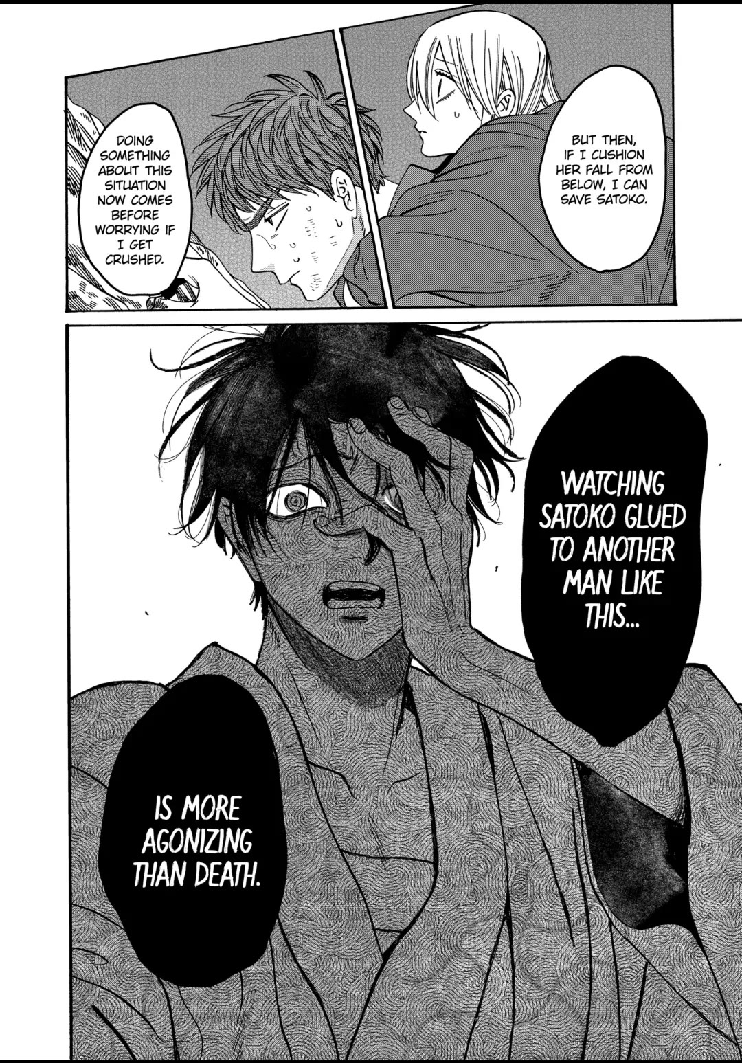 Hotaru no Yomeiri Chapter 33 page 8 - Chapter 33: TWO DREAMS