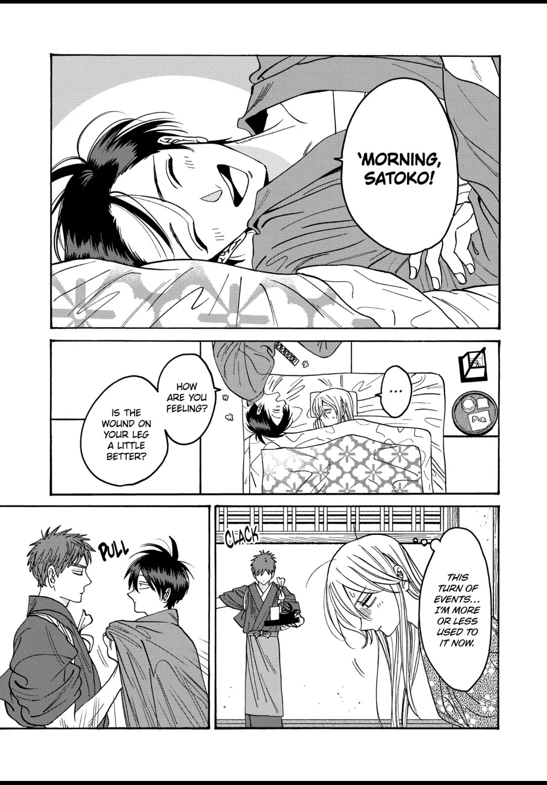 Hotaru no Yomeiri Chapter 34 page 1 - Chapter 34: CREATURES CALLED WOMEN