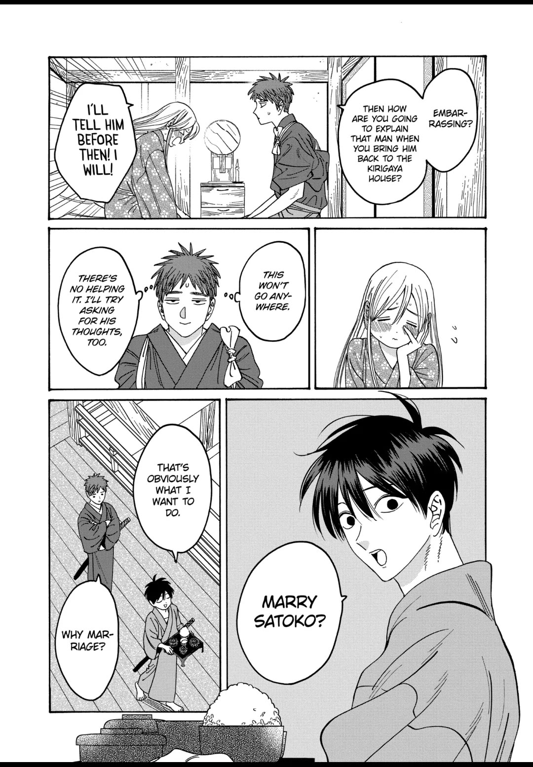 Hotaru no Yomeiri Chapter 34 page 10 - Chapter 34: CREATURES CALLED WOMEN