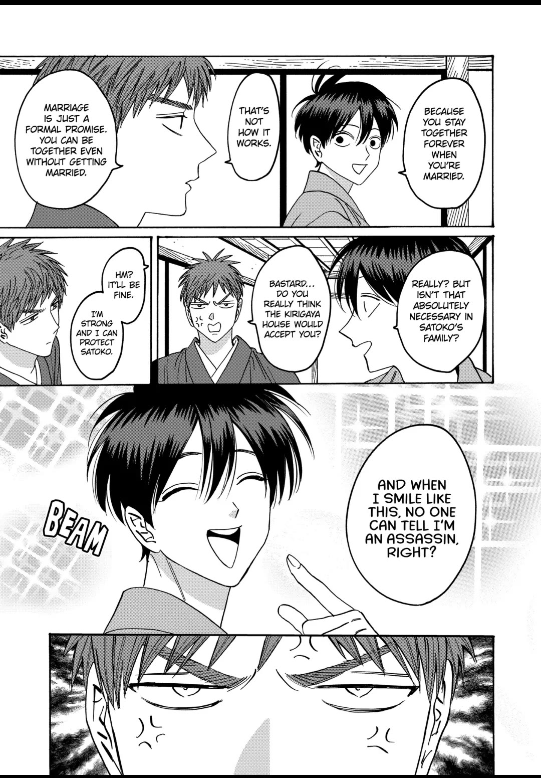 Hotaru no Yomeiri Chapter 34 page 11 - Chapter 34: CREATURES CALLED WOMEN