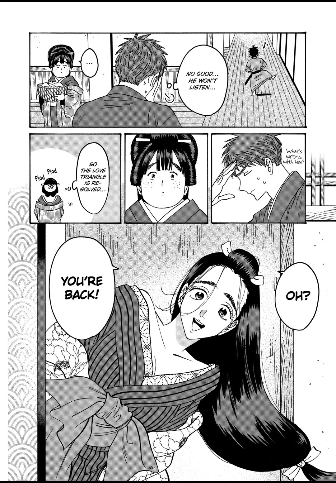 Hotaru no Yomeiri Chapter 34 page 12 - Chapter 34: CREATURES CALLED WOMEN