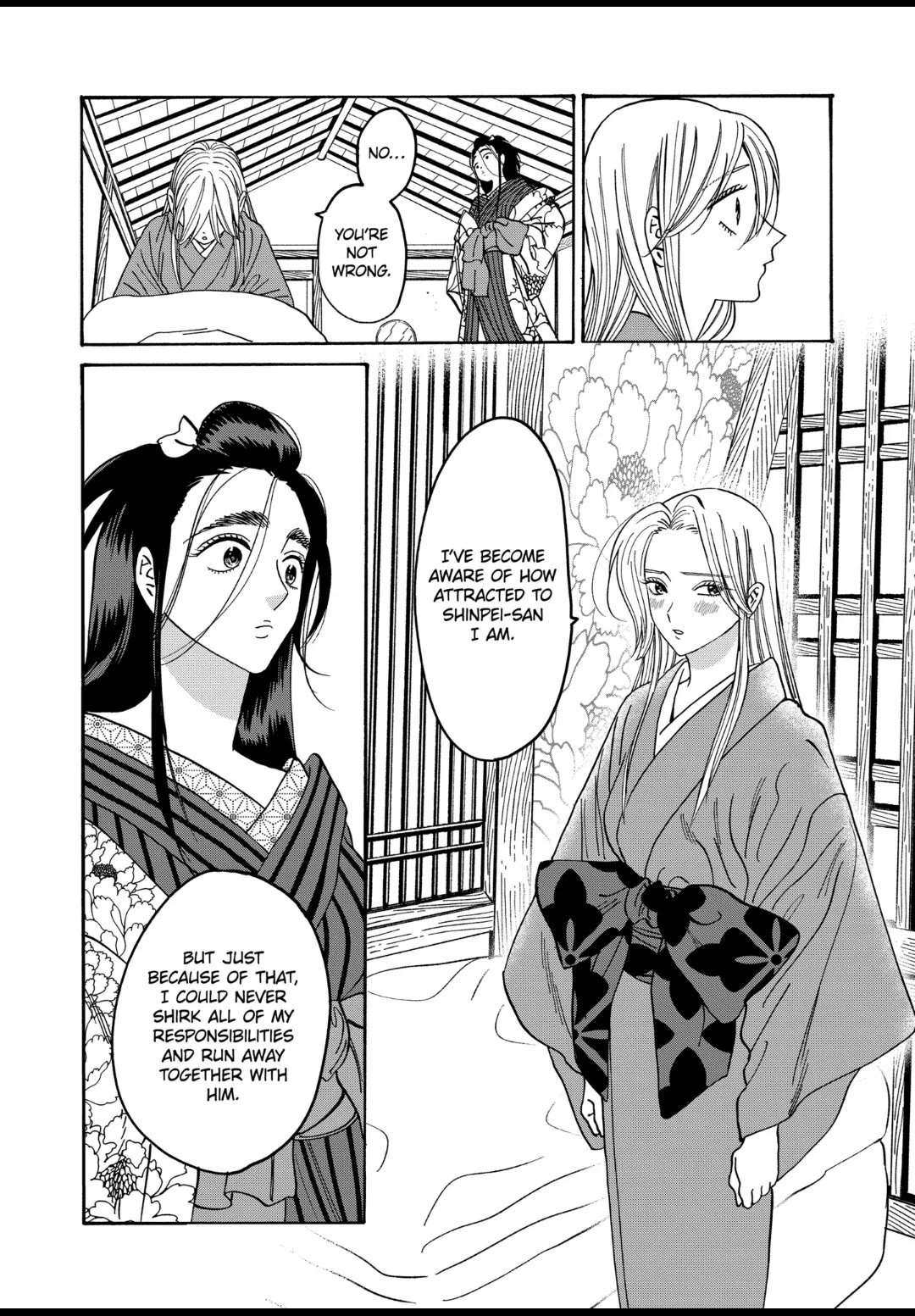 Hotaru no Yomeiri Chapter 34 page 14 - Chapter 34: CREATURES CALLED WOMEN
