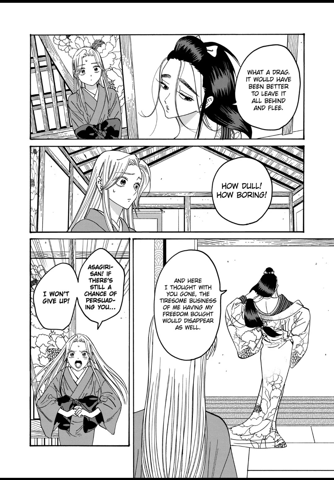 Hotaru no Yomeiri Chapter 34 page 16 - Chapter 34: CREATURES CALLED WOMEN