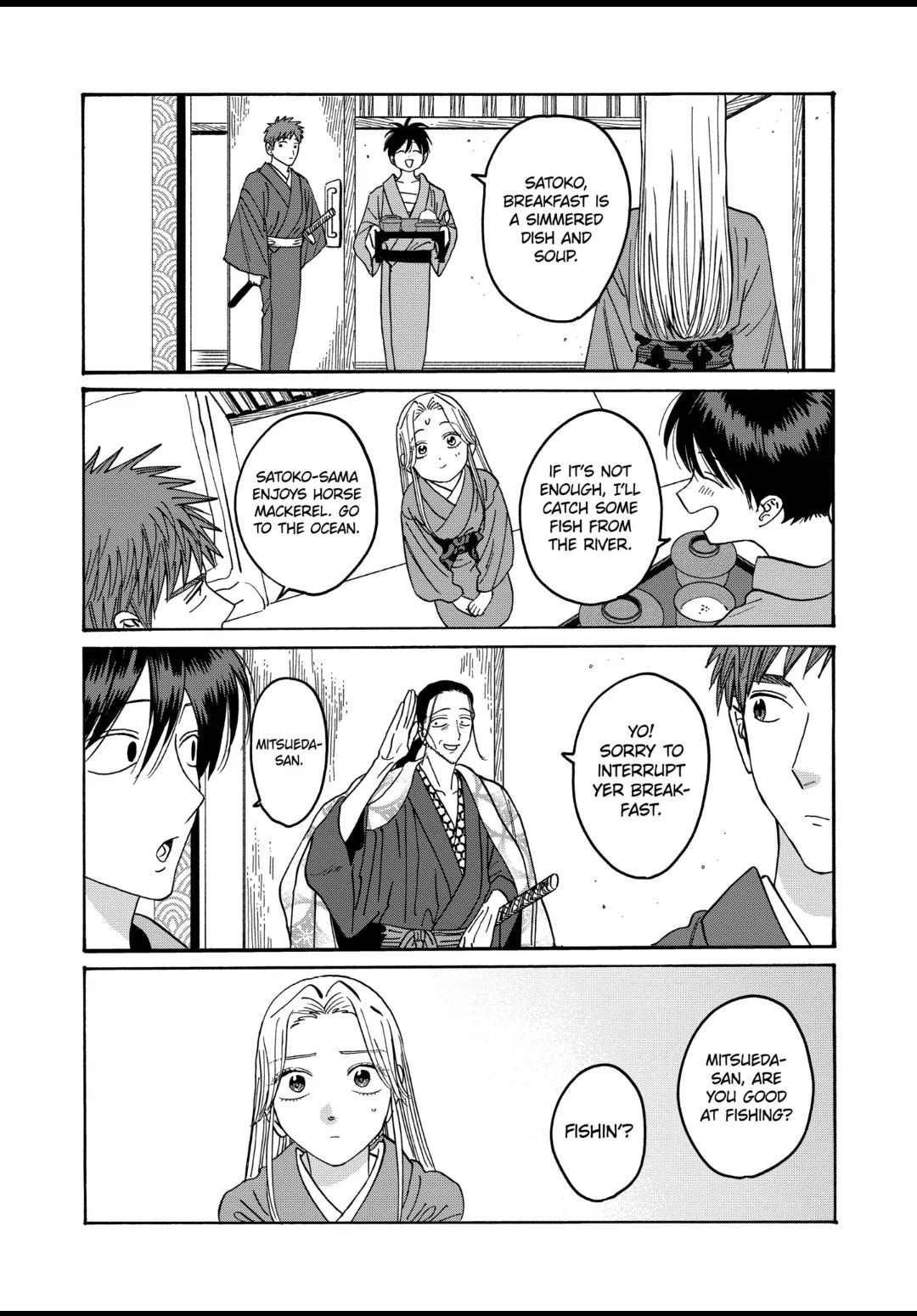 Hotaru no Yomeiri Chapter 34 page 19 - Chapter 34: CREATURES CALLED WOMEN