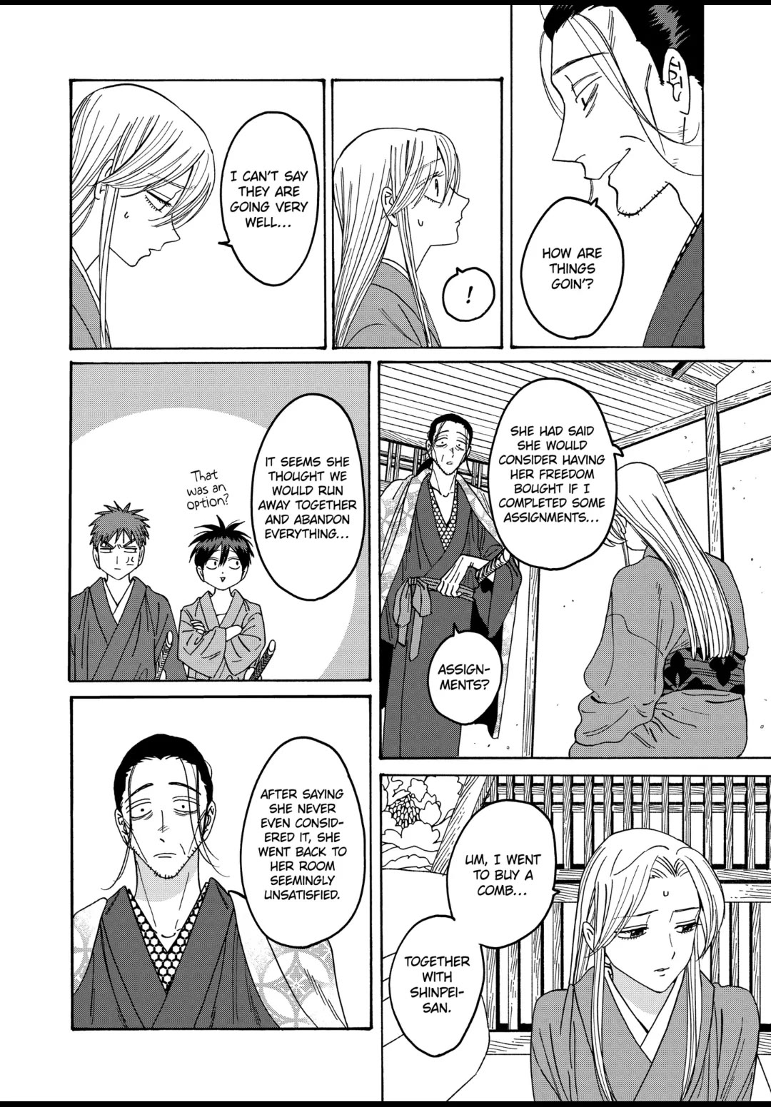 Hotaru no Yomeiri Chapter 34 page 20 - Chapter 34: CREATURES CALLED WOMEN