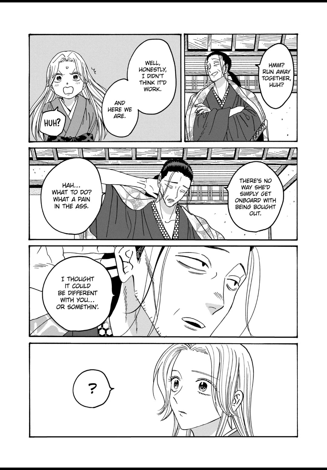 Hotaru no Yomeiri Chapter 34 page 21 - Chapter 34: CREATURES CALLED WOMEN