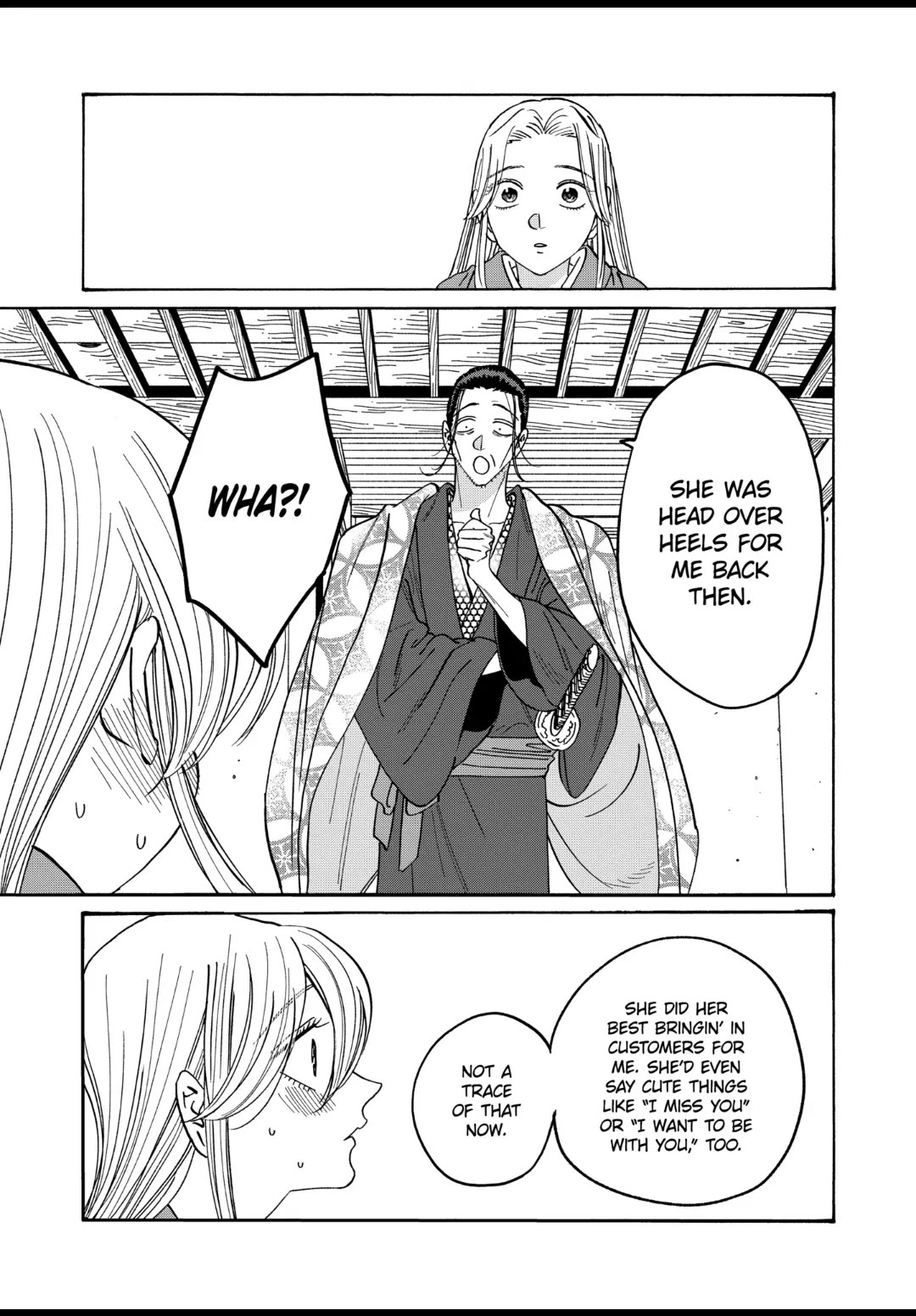 Hotaru no Yomeiri Chapter 34 page 23 - Chapter 34: CREATURES CALLED WOMEN