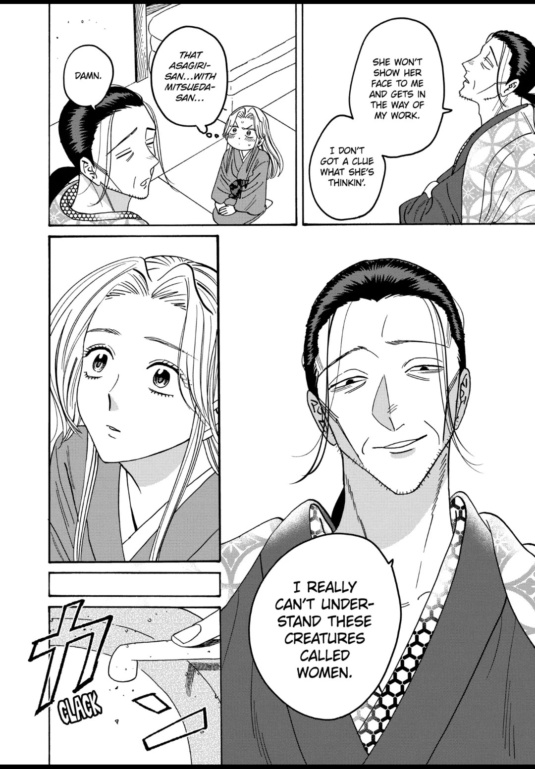 Hotaru no Yomeiri Chapter 34 page 24 - Chapter 34: CREATURES CALLED WOMEN