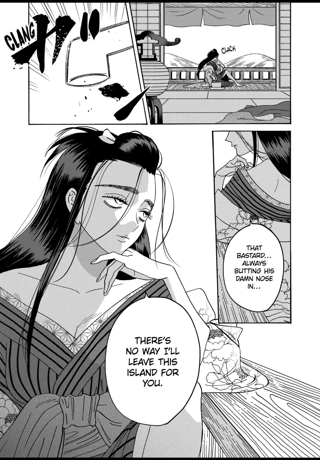 Hotaru no Yomeiri Chapter 34 page 25 - Chapter 34: CREATURES CALLED WOMEN