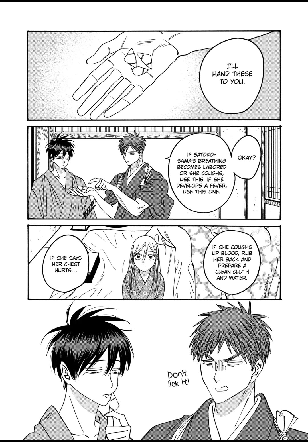 Hotaru no Yomeiri Chapter 34 page 4 - Chapter 34: CREATURES CALLED WOMEN