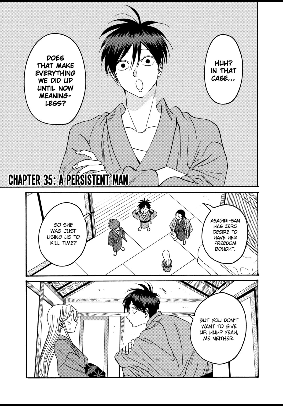 Hotaru no Yomeiri Chapter 35 page 1 - Chapter 35: A PERSISTENT MAN