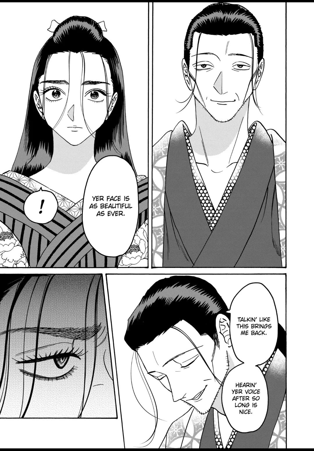 Hotaru no Yomeiri Chapter 35 page 11 - Chapter 35: A PERSISTENT MAN