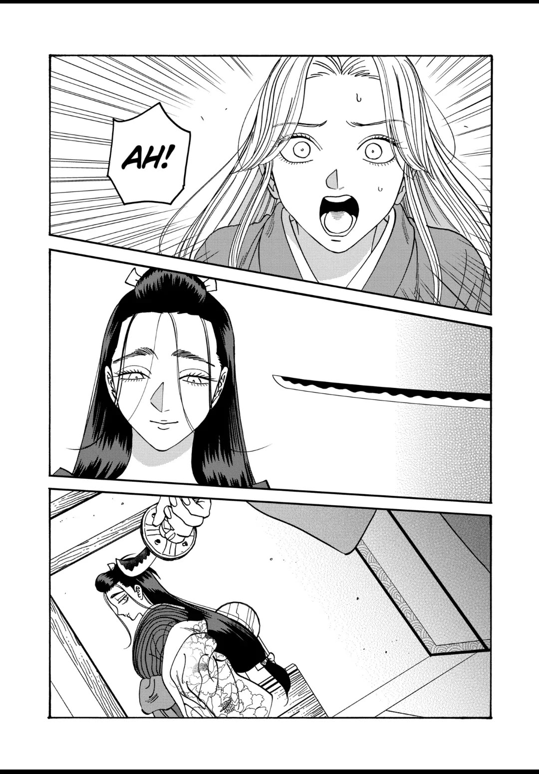Hotaru no Yomeiri Chapter 35 page 13 - Chapter 35: A PERSISTENT MAN