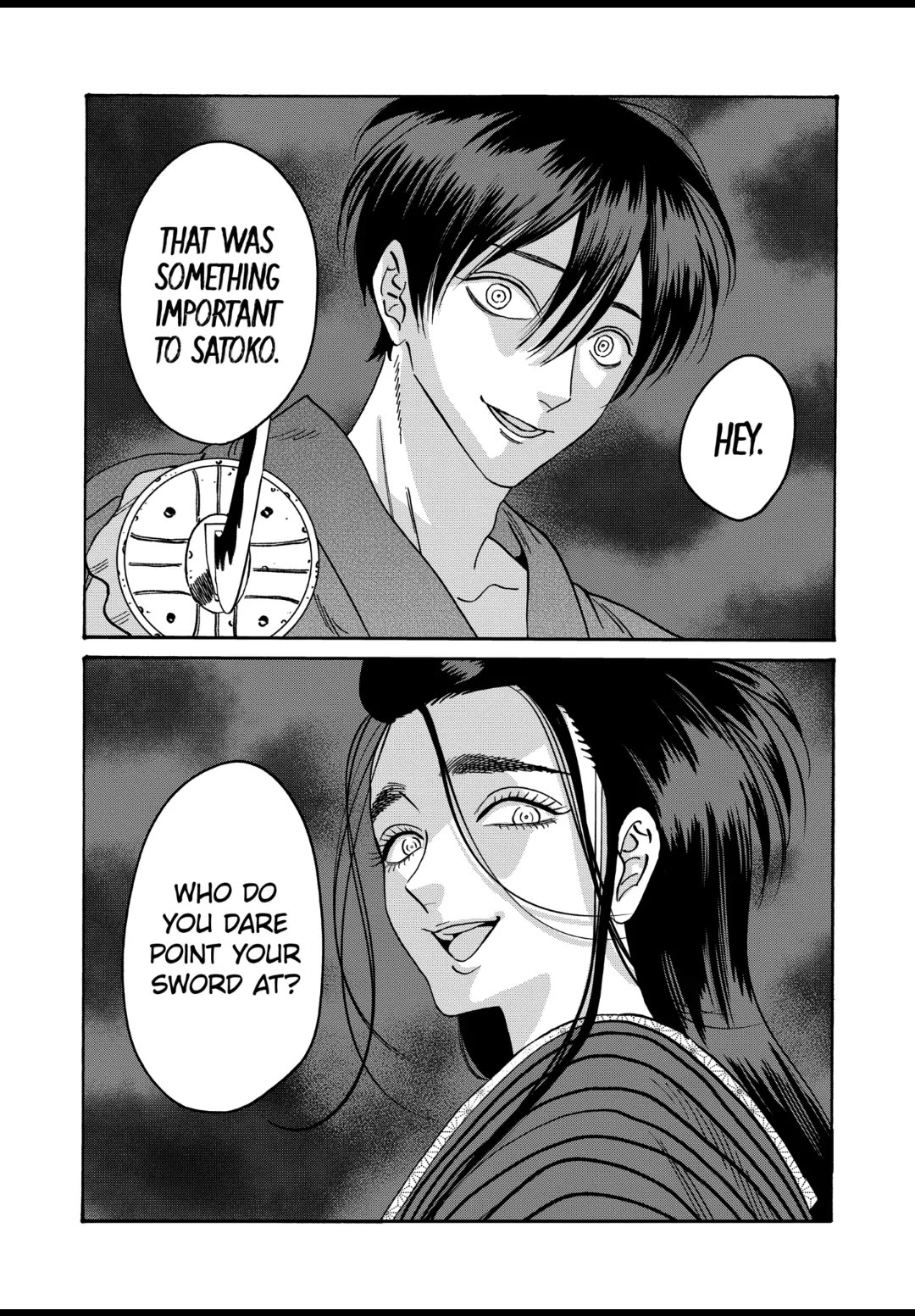 Hotaru no Yomeiri Chapter 35 page 14 - Chapter 35: A PERSISTENT MAN