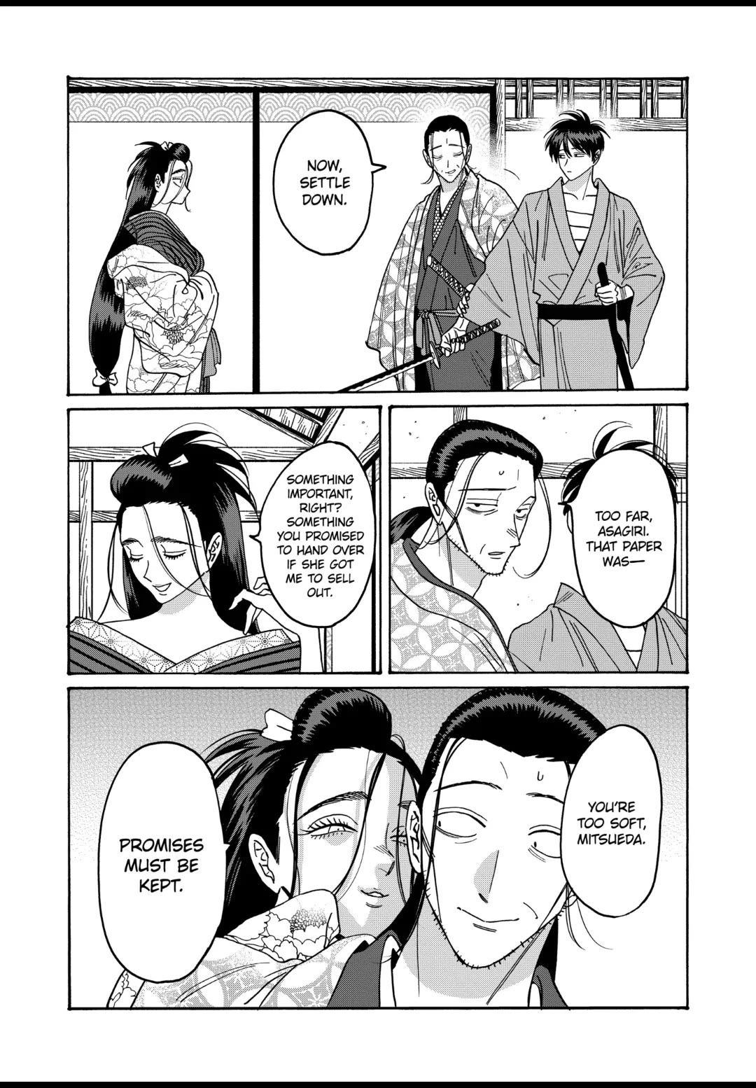 Hotaru no Yomeiri Chapter 35 page 15 - Chapter 35: A PERSISTENT MAN