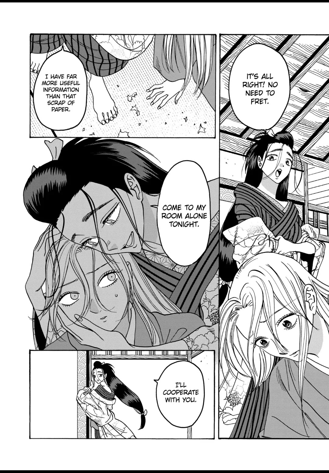 Hotaru no Yomeiri Chapter 35 page 16 - Chapter 35: A PERSISTENT MAN