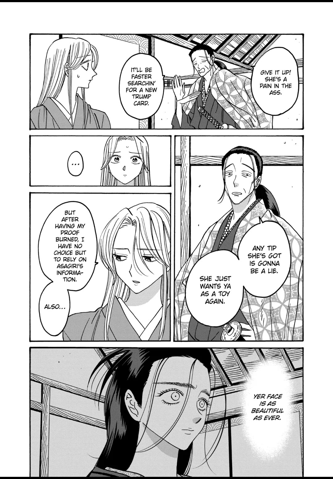 Hotaru no Yomeiri Chapter 35 page 18 - Chapter 35: A PERSISTENT MAN