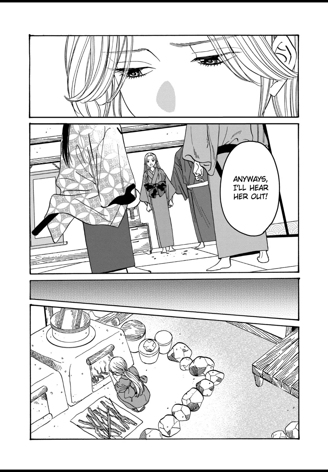 Hotaru no Yomeiri Chapter 35 page 19 - Chapter 35: A PERSISTENT MAN
