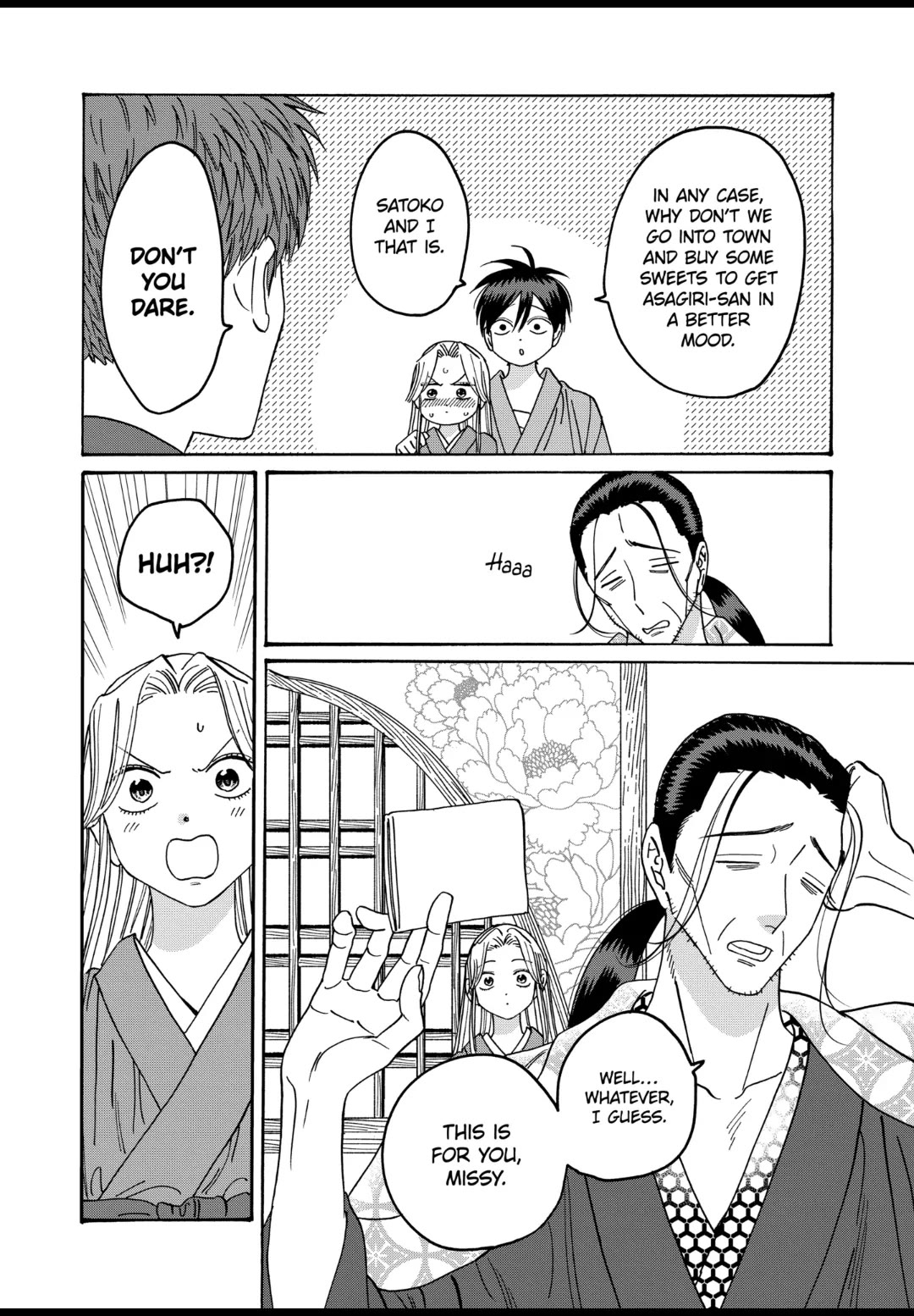 Hotaru no Yomeiri Chapter 35 page 2 - Chapter 35: A PERSISTENT MAN