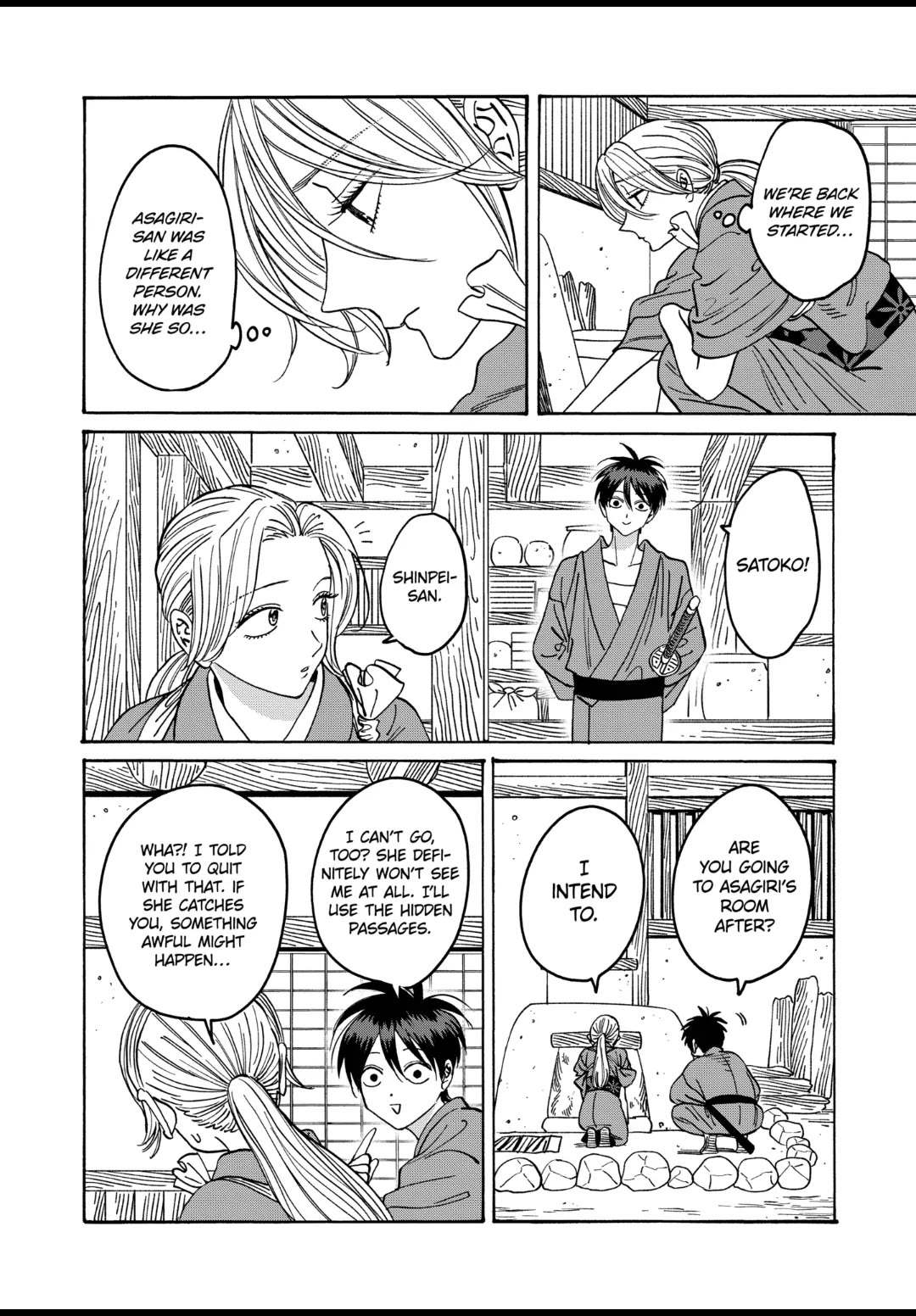 Hotaru no Yomeiri Chapter 35 page 20 - Chapter 35: A PERSISTENT MAN