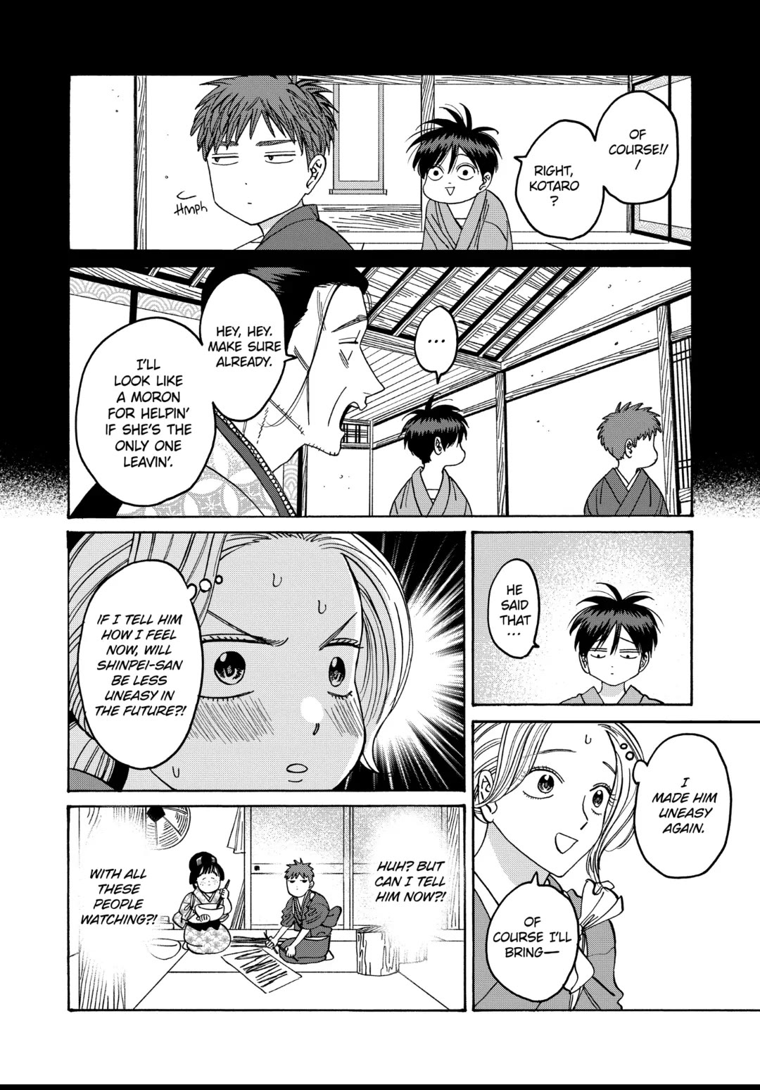 Hotaru no Yomeiri Chapter 35 page 22 - Chapter 35: A PERSISTENT MAN