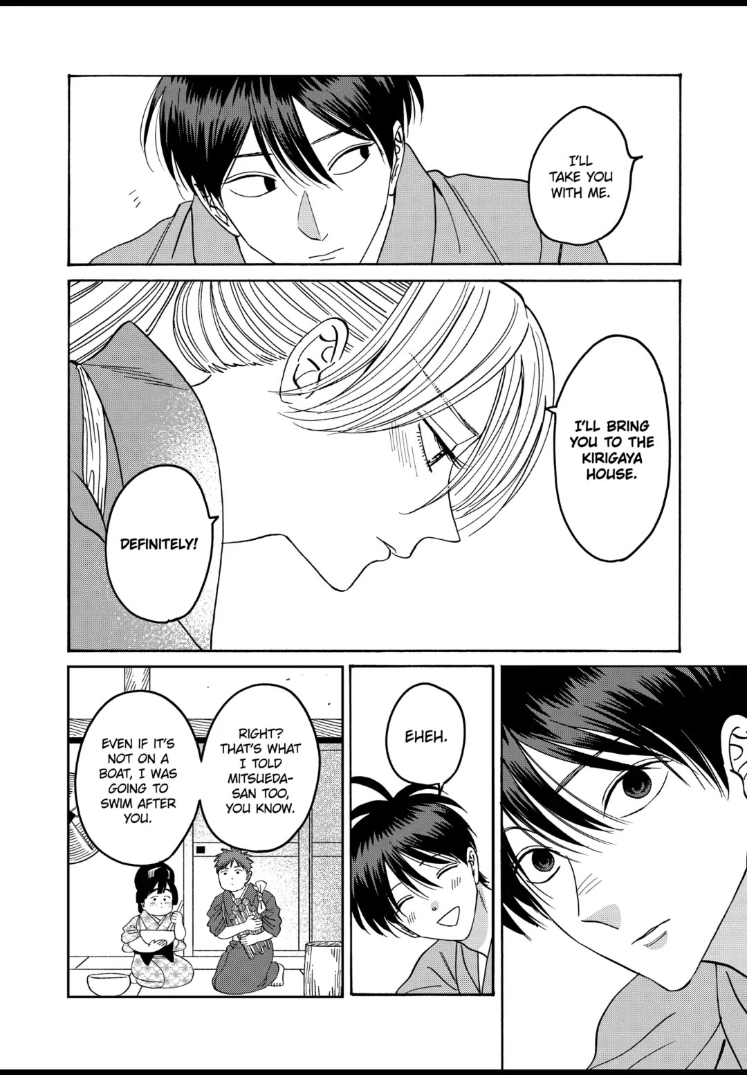 Hotaru no Yomeiri Chapter 35 page 24 - Chapter 35: A PERSISTENT MAN