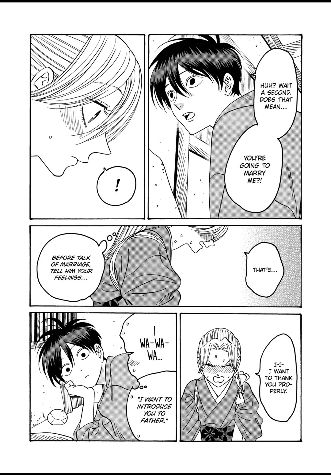 Hotaru no Yomeiri Chapter 35 page 25 - Chapter 35: A PERSISTENT MAN