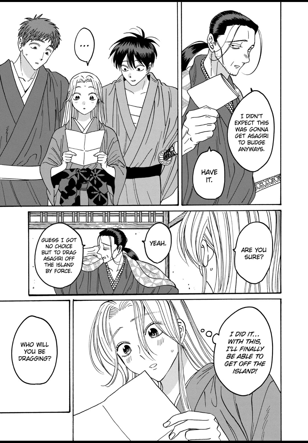 Hotaru no Yomeiri Chapter 35 page 3 - Chapter 35: A PERSISTENT MAN