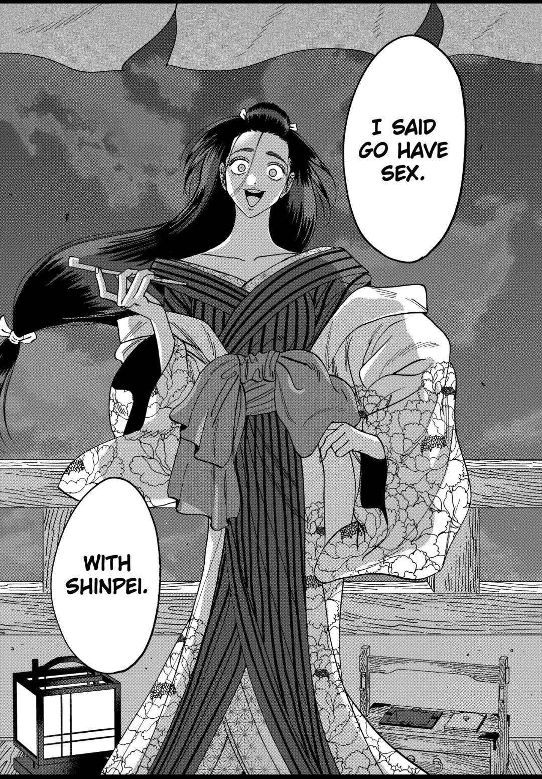 Hotaru no Yomeiri Chapter 35 page 31 - Chapter 35: A PERSISTENT MAN