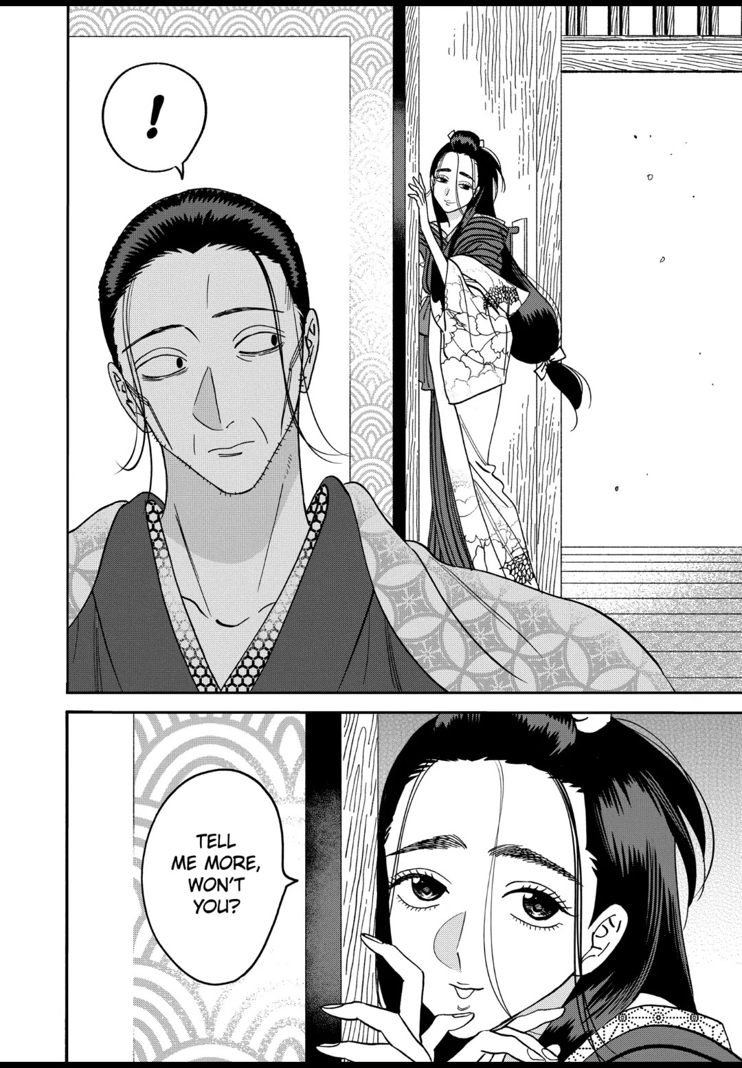Hotaru no Yomeiri Chapter 35 page 4 - Chapter 35: A PERSISTENT MAN