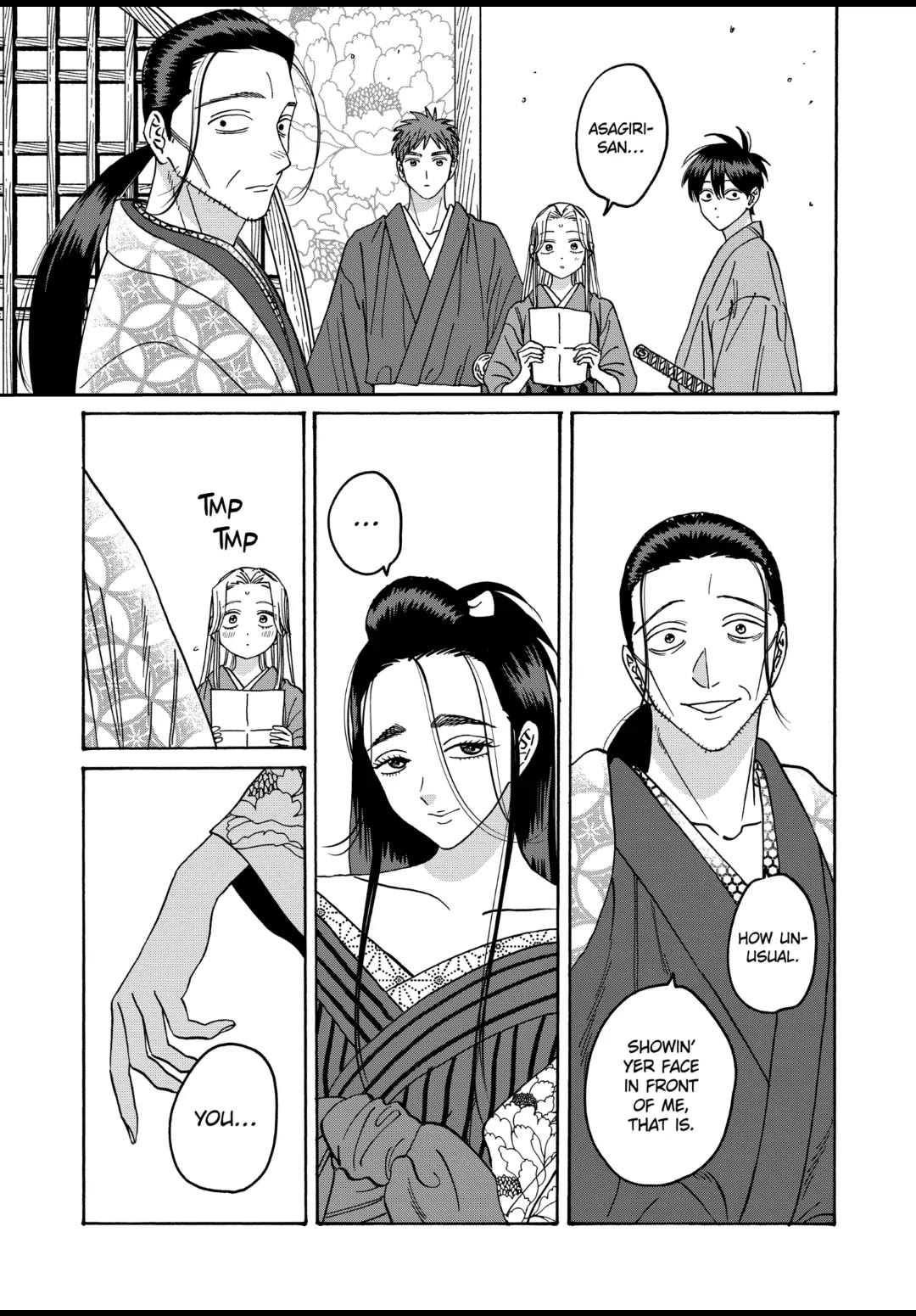 Hotaru no Yomeiri Chapter 35 page 5 - Chapter 35: A PERSISTENT MAN