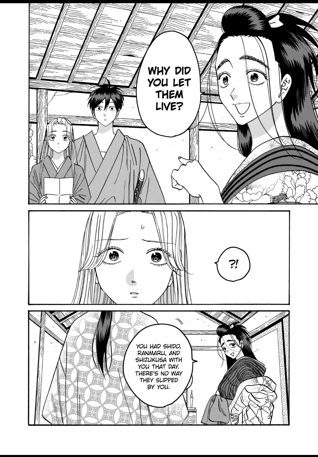 Hotaru no Yomeiri Chapter 35 page 6 - Chapter 35: A PERSISTENT MAN
