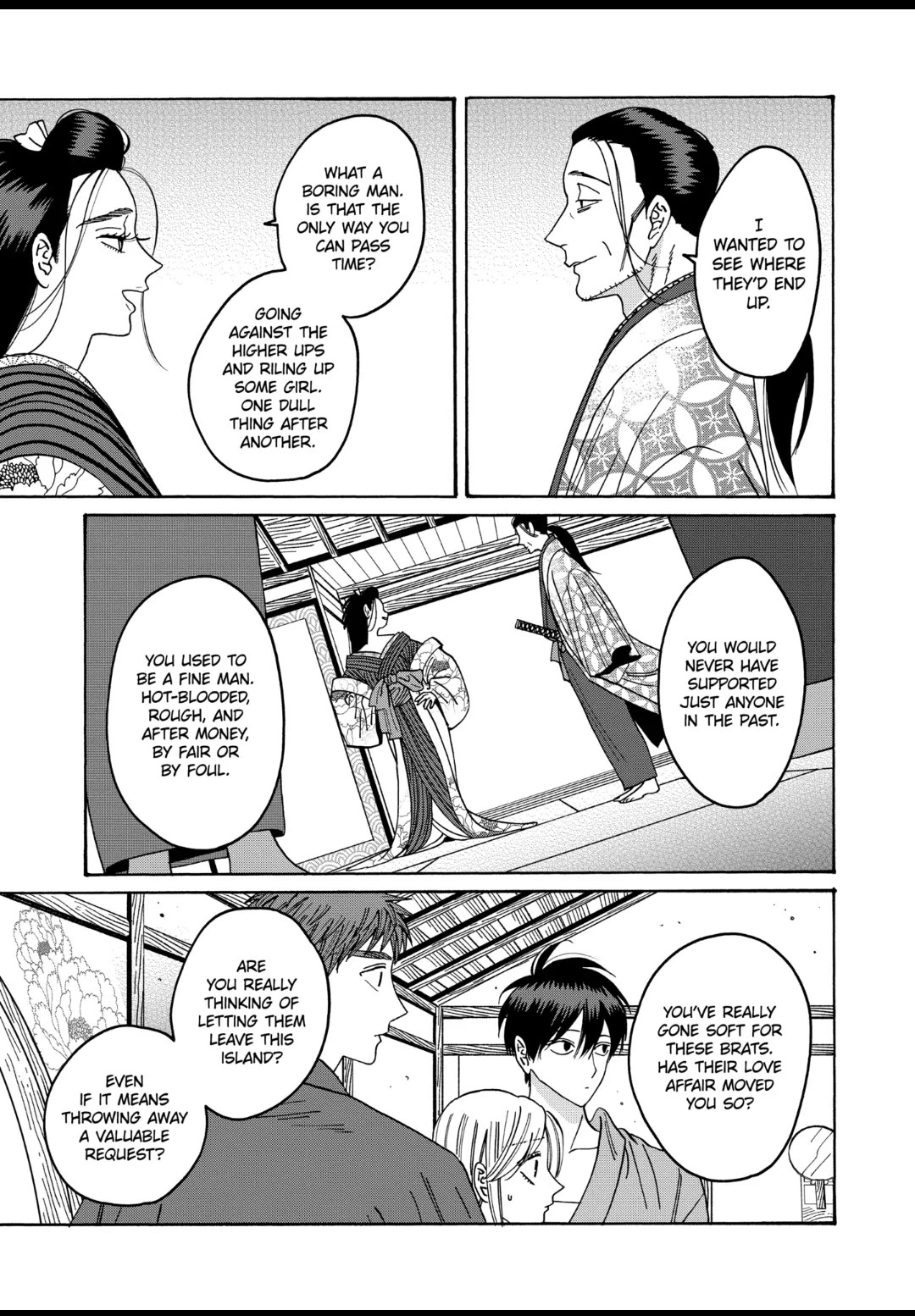 Hotaru no Yomeiri Chapter 35 page 7 - Chapter 35: A PERSISTENT MAN
