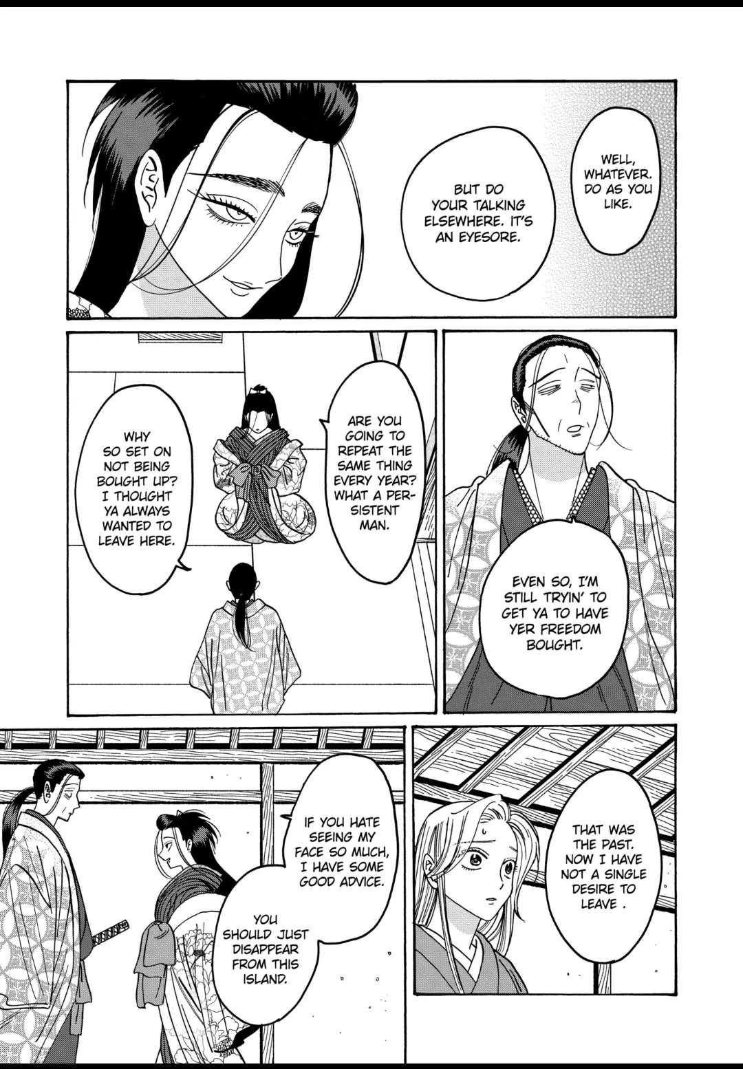 Hotaru no Yomeiri Chapter 35 page 9 - Chapter 35: A PERSISTENT MAN